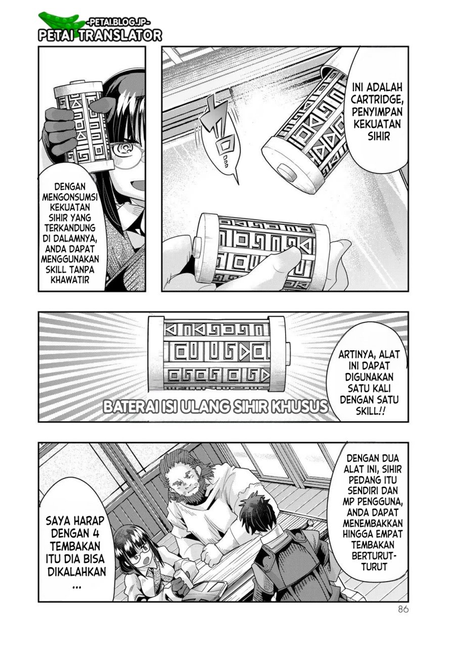 I Don’t Really Get It, but It Looks Like I Was Reincarnated in Another World Chapter 66 - halaman 21