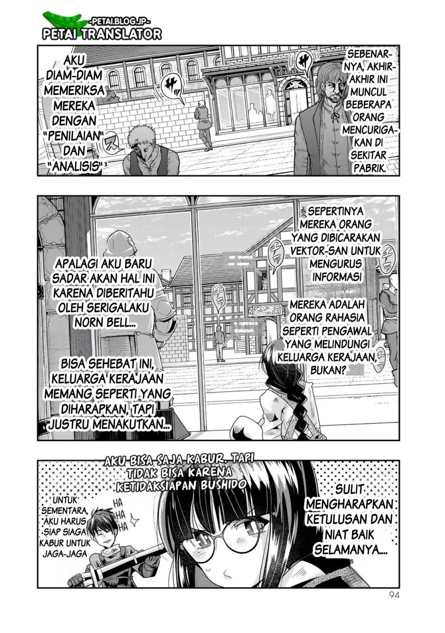 I Don’t Really Get It, but It Looks Like I Was Reincarnated in Another World Chapter 66 - halaman 29