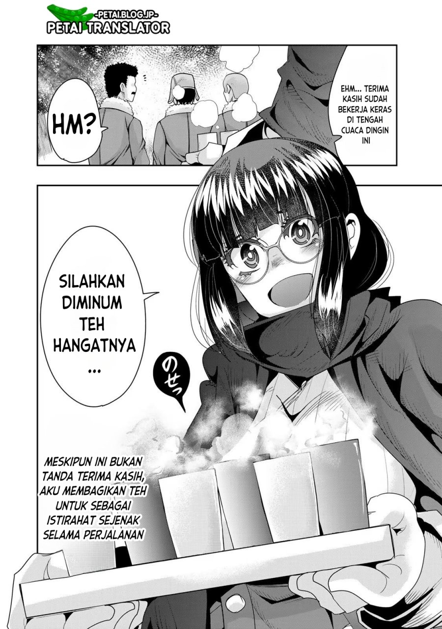 I Don’t Really Get It, but It Looks Like I Was Reincarnated in Another World Chapter 67 - halaman 19
