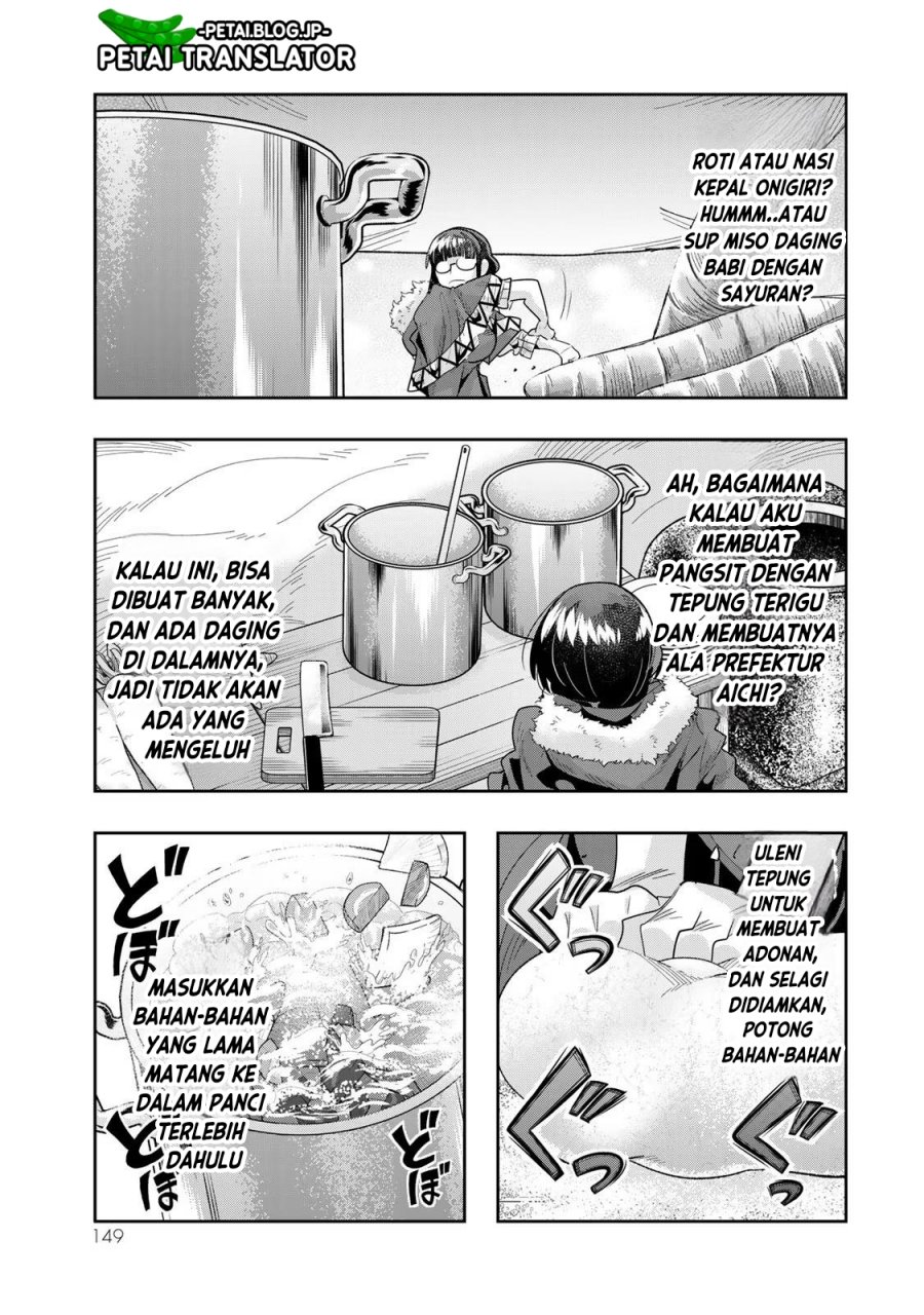 I Don’t Really Get It, but It Looks Like I Was Reincarnated in Another World Chapter 67 - halaman 22