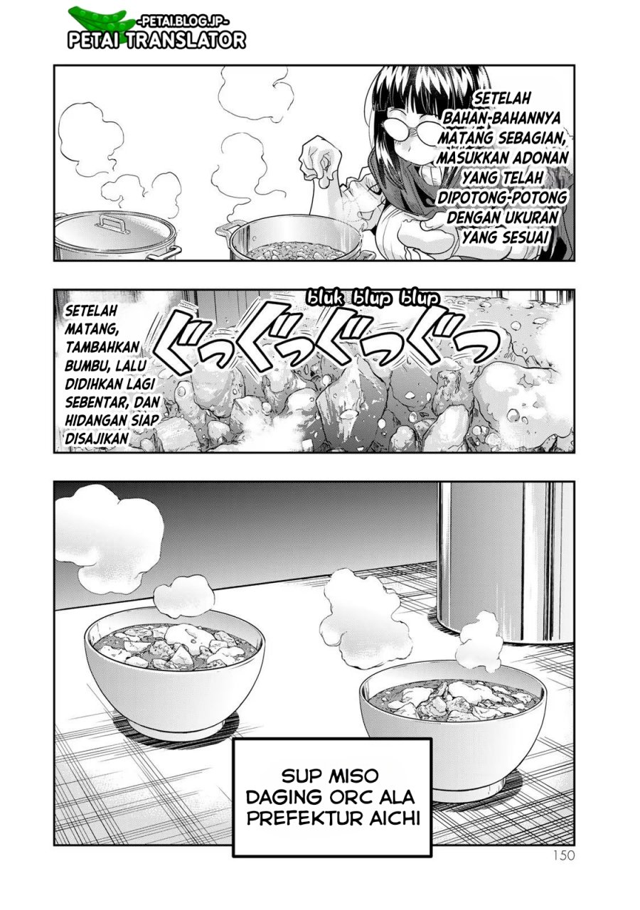 I Don’t Really Get It, but It Looks Like I Was Reincarnated in Another World Chapter 67 - halaman 23