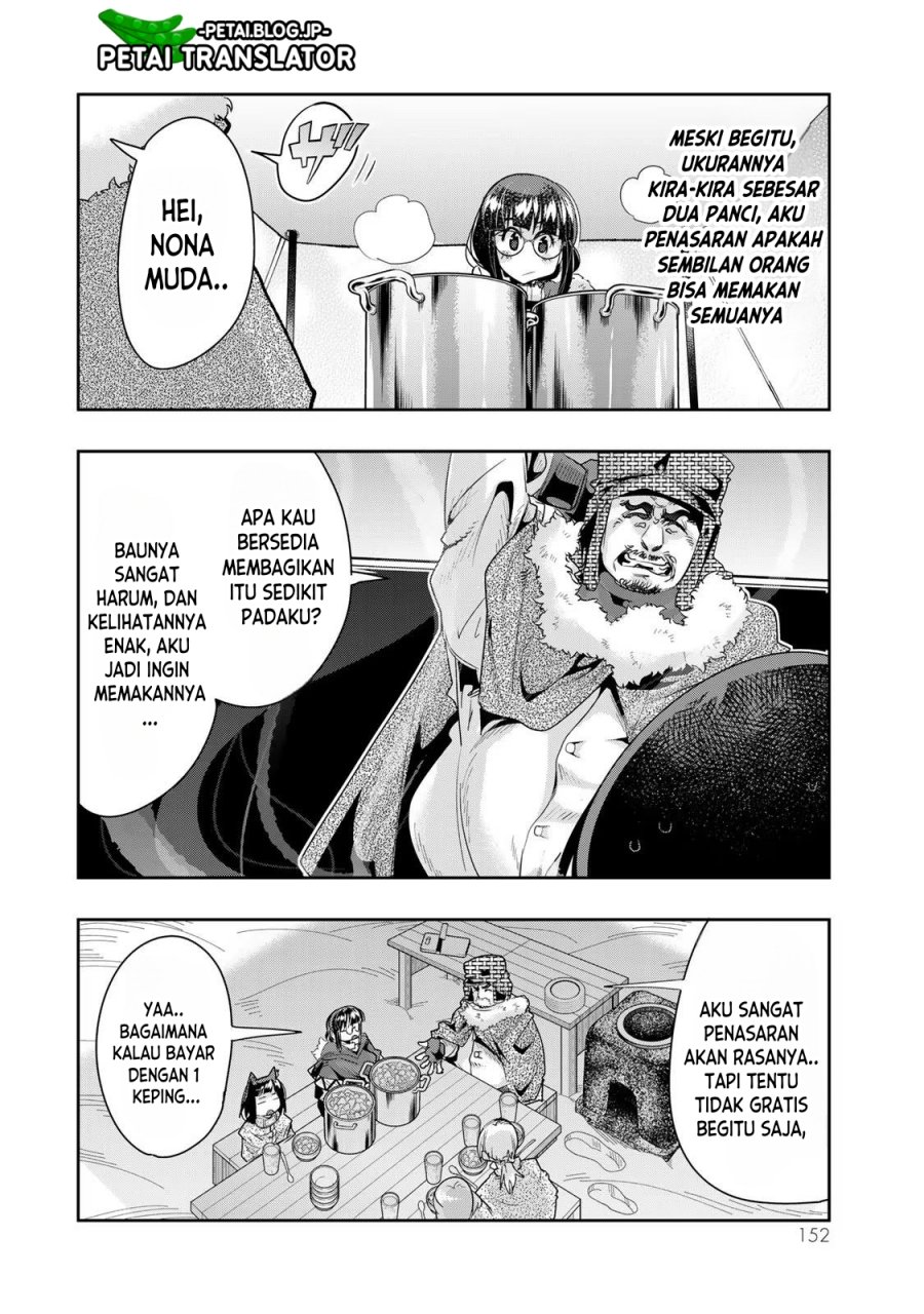 I Don’t Really Get It, but It Looks Like I Was Reincarnated in Another World Chapter 67 - halaman 25