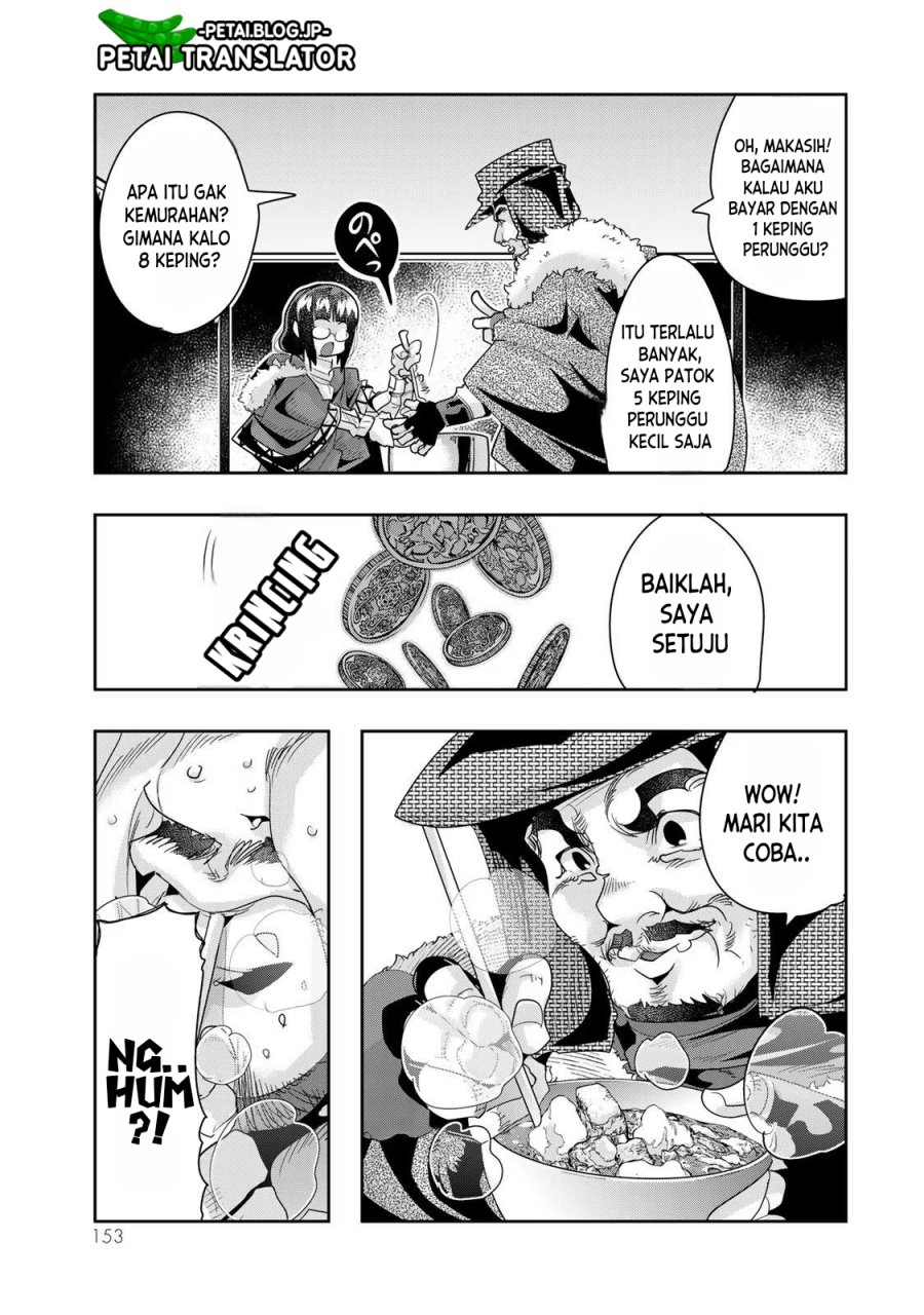 I Don’t Really Get It, but It Looks Like I Was Reincarnated in Another World Chapter 67 - halaman 26