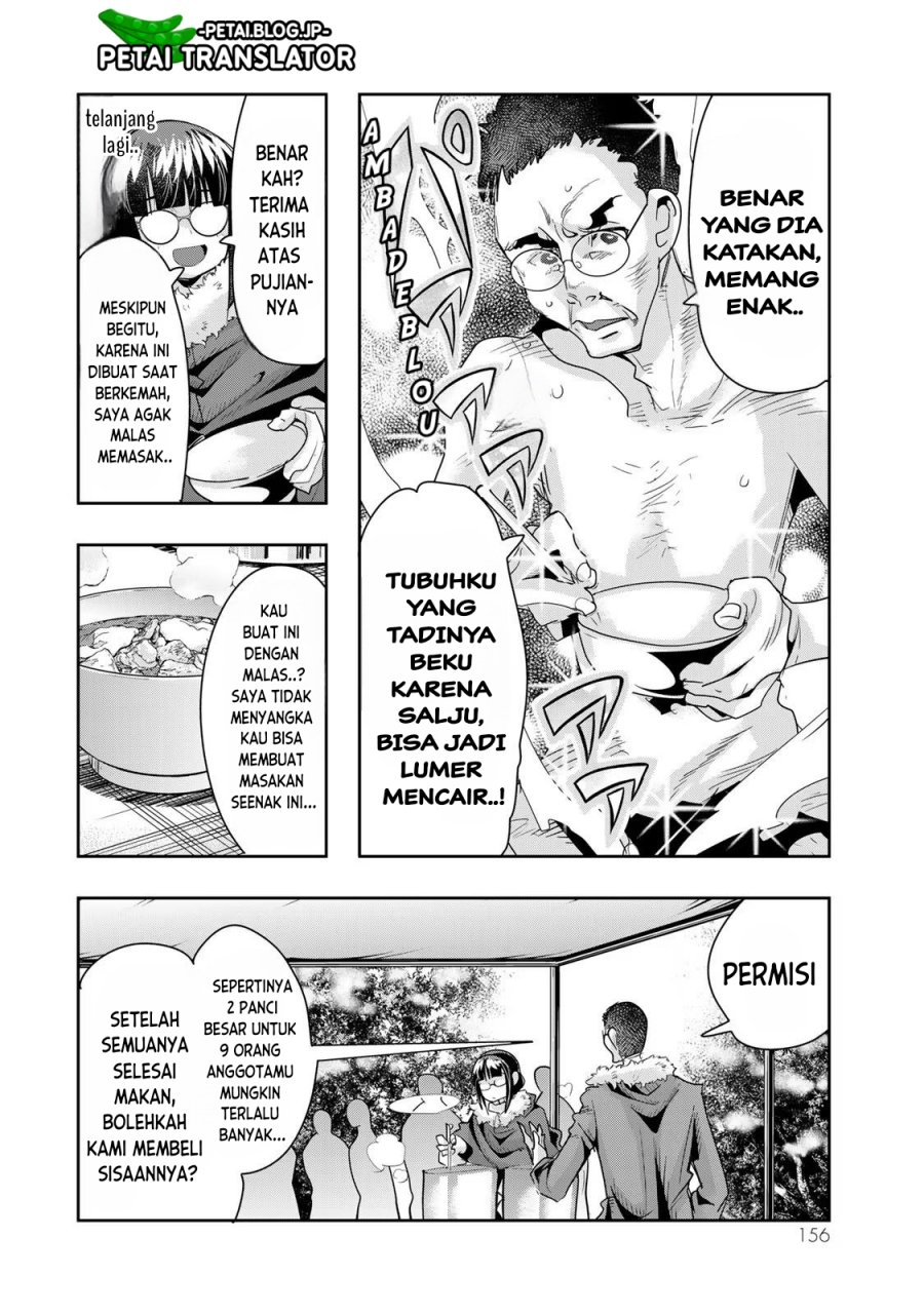 I Don’t Really Get It, but It Looks Like I Was Reincarnated in Another World Chapter 67 - halaman 29