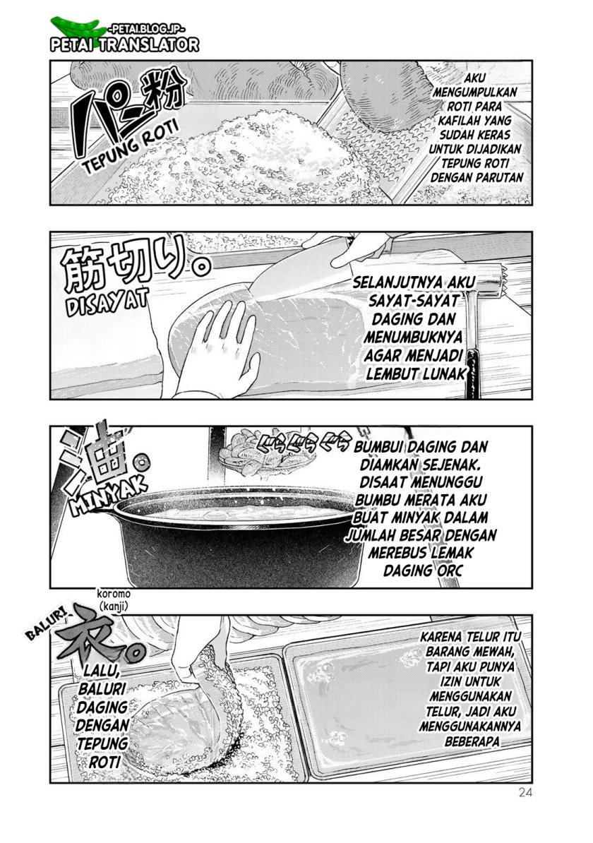 I Don’t Really Get It, but It Looks Like I Was Reincarnated in Another World Chapter 68 - halaman 25