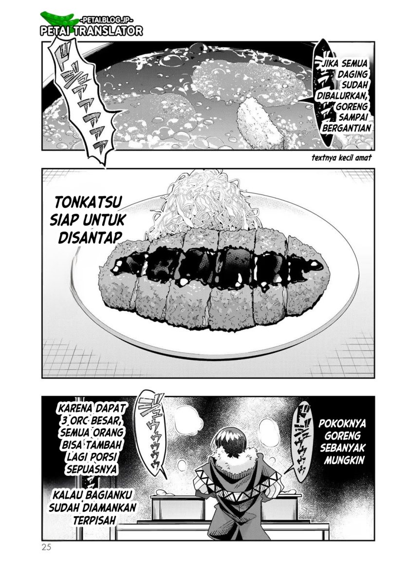 I Don’t Really Get It, but It Looks Like I Was Reincarnated in Another World Chapter 68 - halaman 26