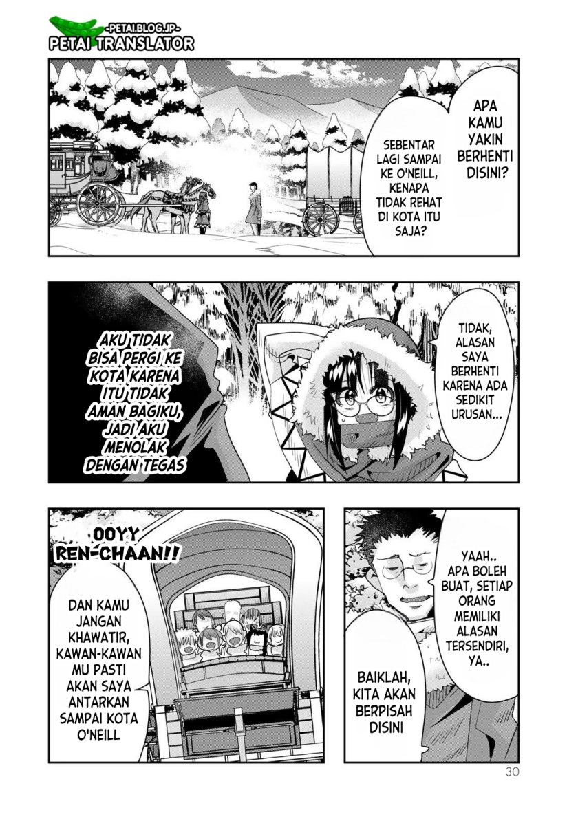 I Don’t Really Get It, but It Looks Like I Was Reincarnated in Another World Chapter 68 - halaman 31