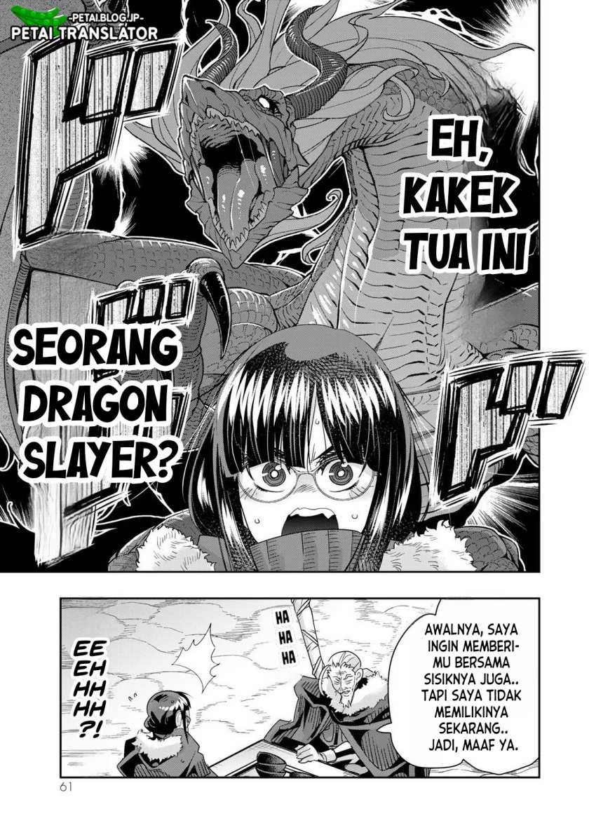 I Don’t Really Get It, but It Looks Like I Was Reincarnated in Another World Chapter 69 - halaman 28