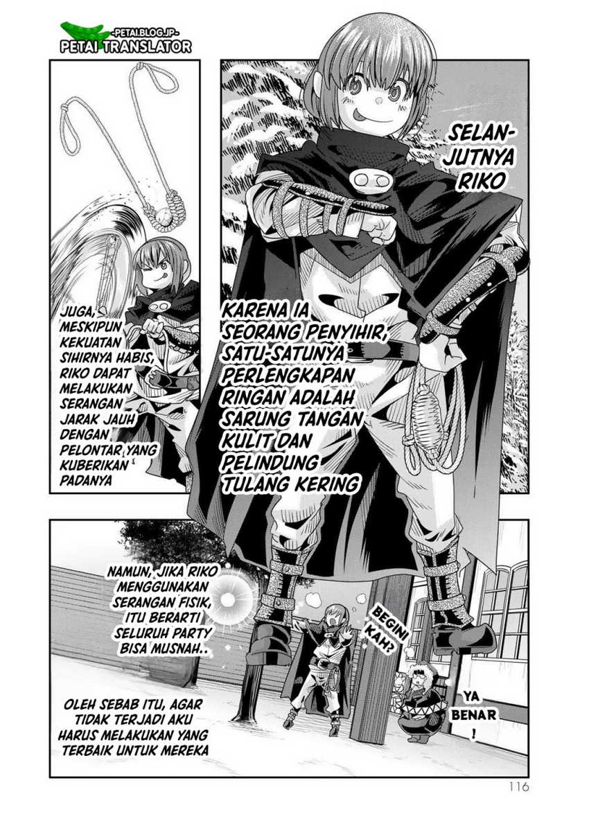 I Don’t Really Get It, but It Looks Like I Was Reincarnated in Another World Chapter 71 - halaman 21