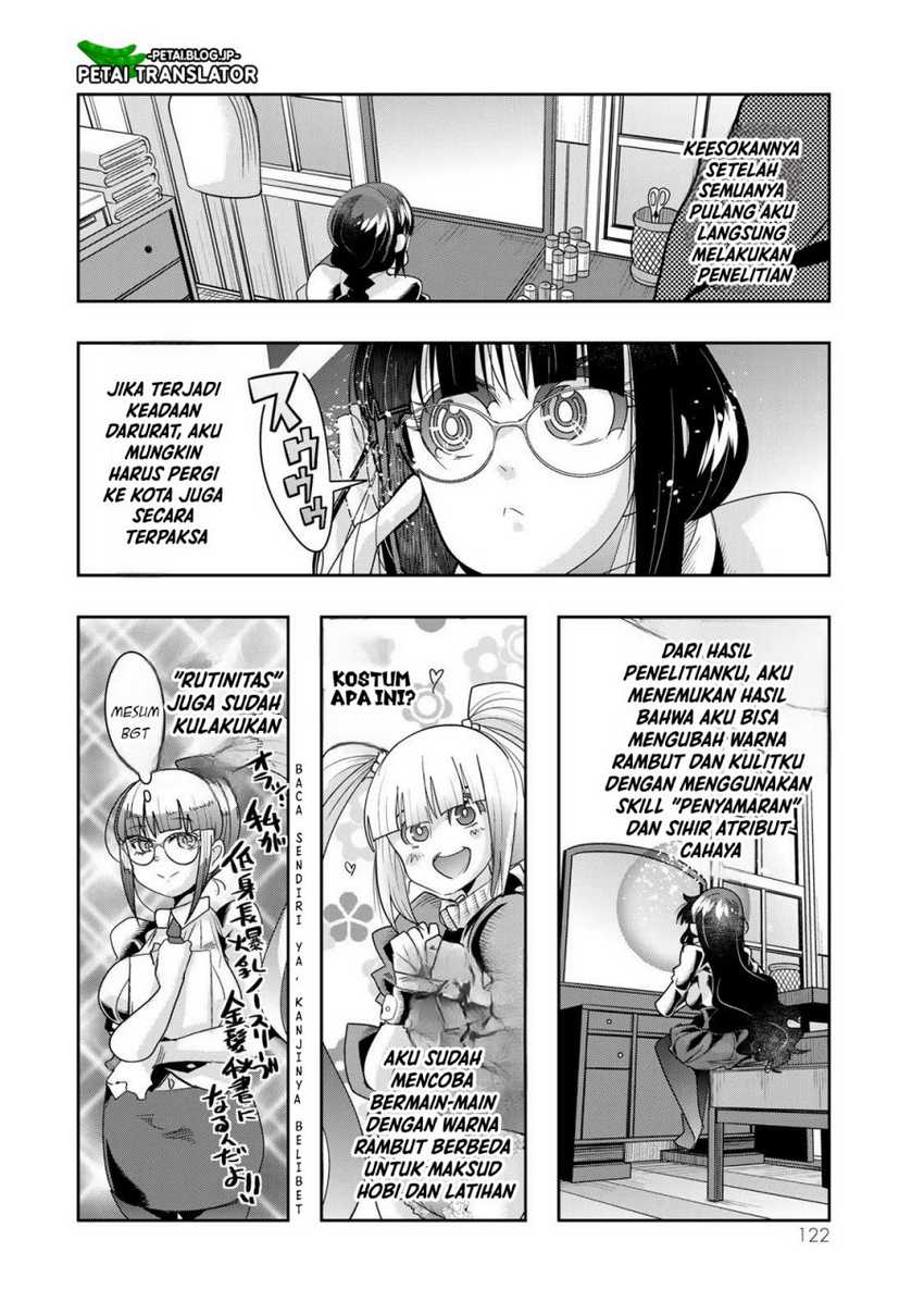 I Don’t Really Get It, but It Looks Like I Was Reincarnated in Another World Chapter 71 - halaman 27