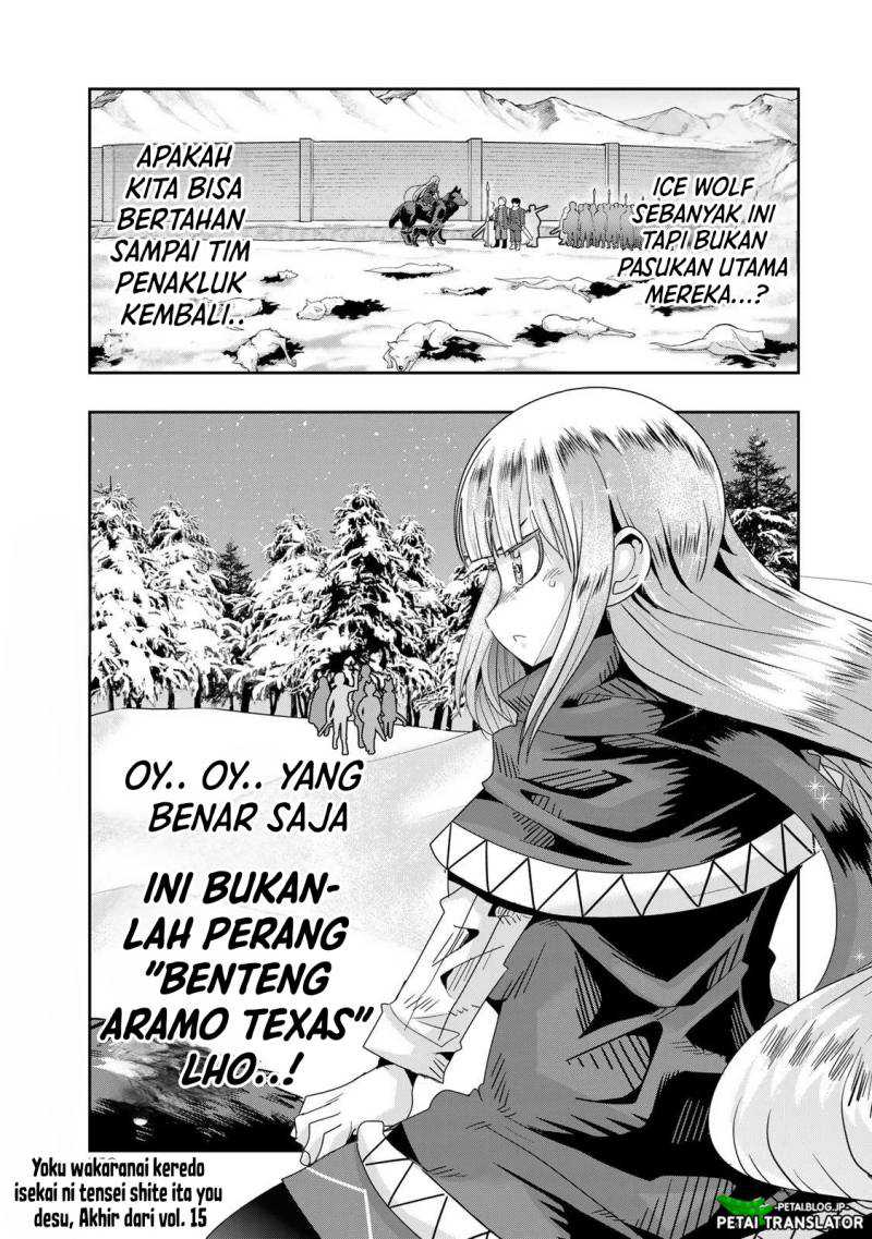 I Don’t Really Get It, but It Looks Like I Was Reincarnated in Another World Chapter 72 - halaman 31