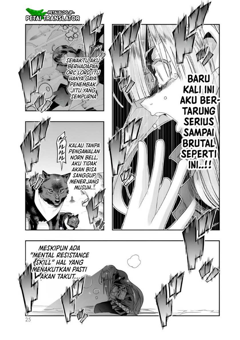 I Don’t Really Get It, but It Looks Like I Was Reincarnated in Another World Chapter 73 - halaman 24