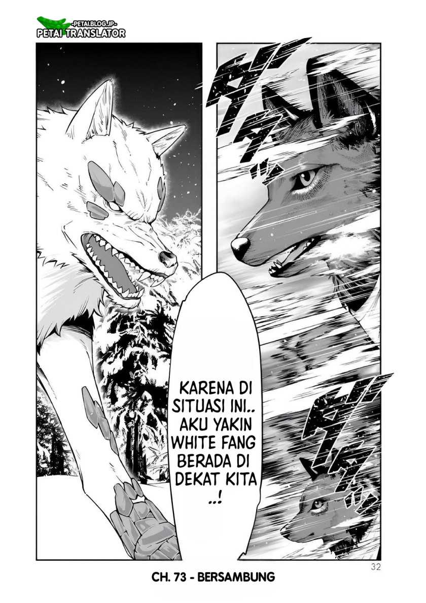 I Don’t Really Get It, but It Looks Like I Was Reincarnated in Another World Chapter 73 - halaman 31