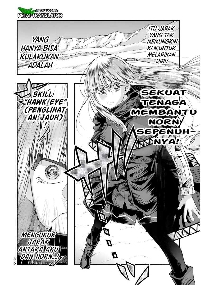 I Don’t Really Get It, but It Looks Like I Was Reincarnated in Another World Chapter 74 - halaman 23