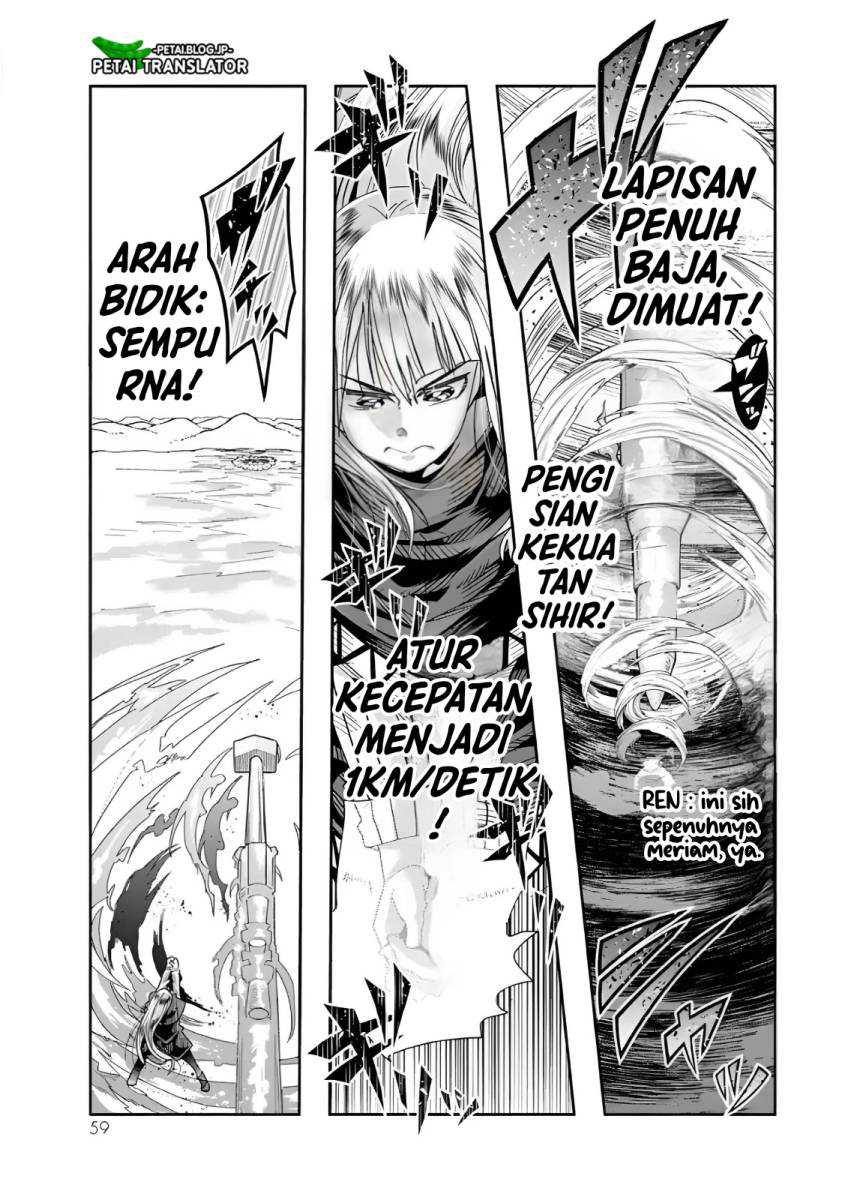I Don’t Really Get It, but It Looks Like I Was Reincarnated in Another World Chapter 74 - halaman 26
