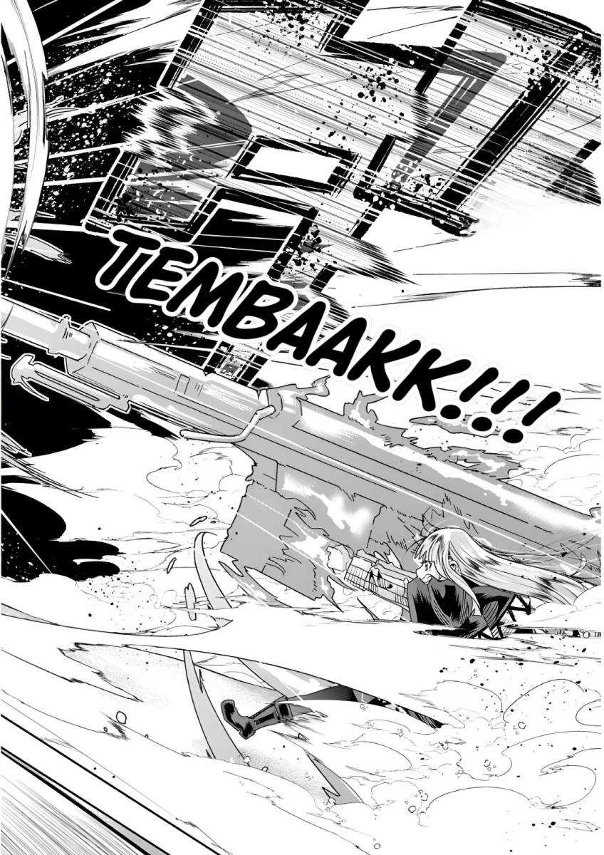 I Don’t Really Get It, but It Looks Like I Was Reincarnated in Another World Chapter 74 - halaman 27