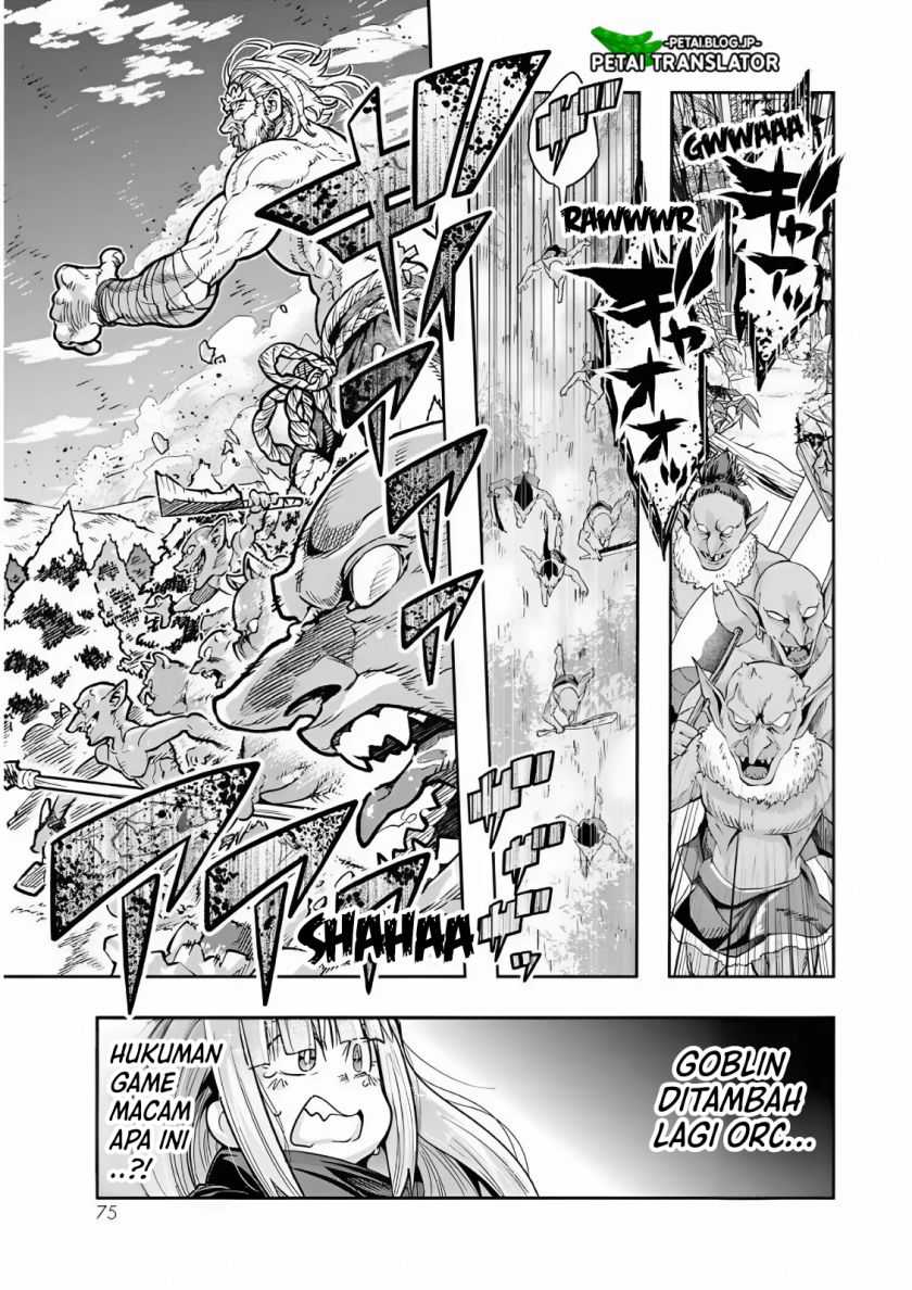 I Don’t Really Get It, but It Looks Like I Was Reincarnated in Another World Chapter 75 - halaman 10