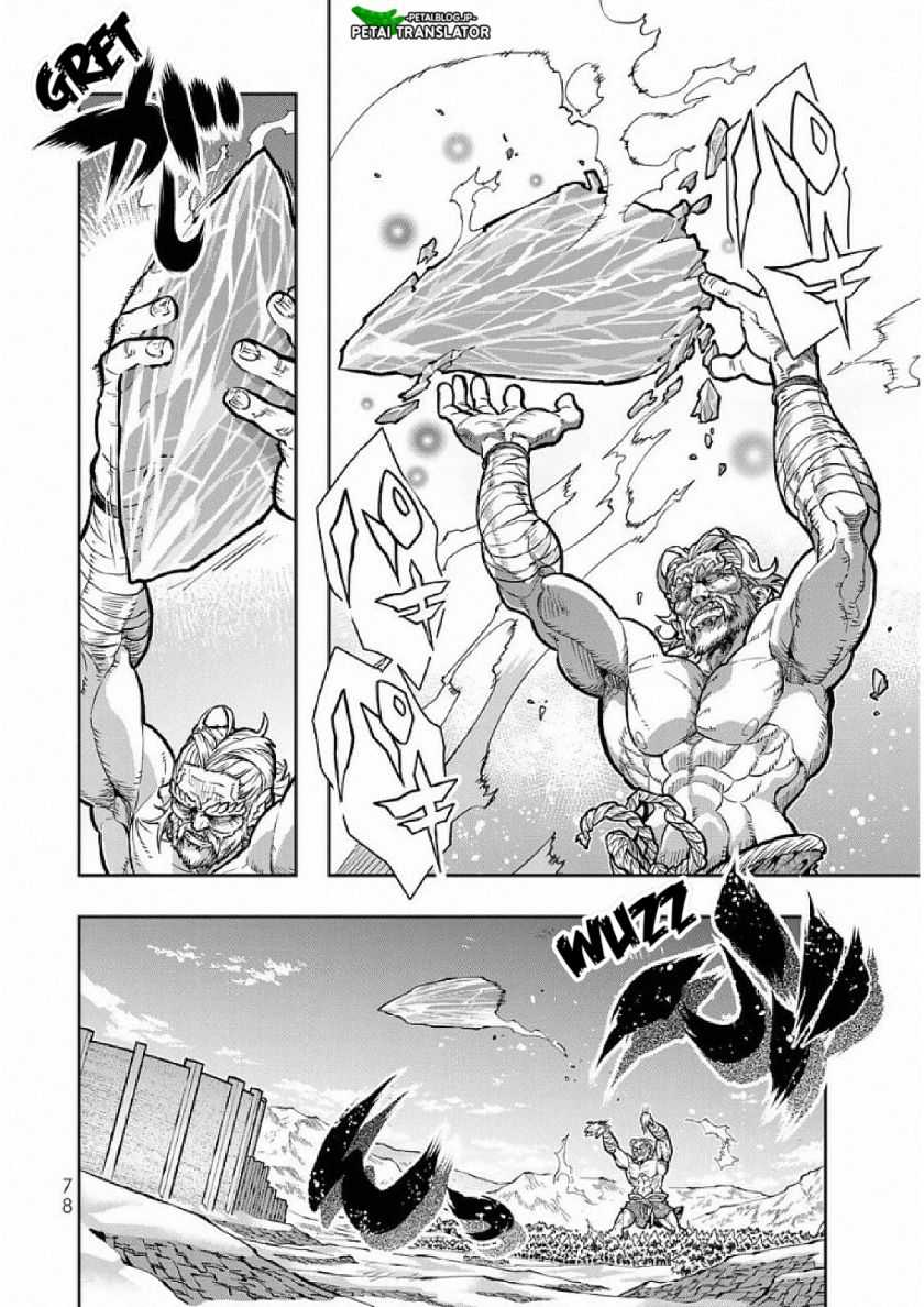 I Don’t Really Get It, but It Looks Like I Was Reincarnated in Another World Chapter 75 - halaman 13