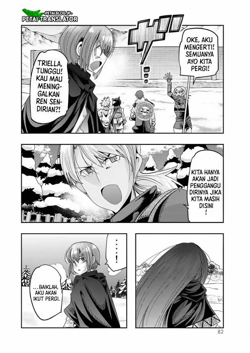 I Don’t Really Get It, but It Looks Like I Was Reincarnated in Another World Chapter 75 - halaman 17