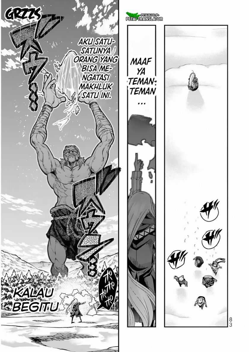 I Don’t Really Get It, but It Looks Like I Was Reincarnated in Another World Chapter 75 - halaman 18