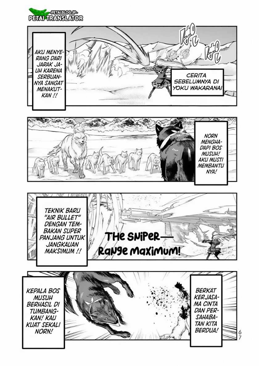 I Don’t Really Get It, but It Looks Like I Was Reincarnated in Another World Chapter 75 - halaman 2