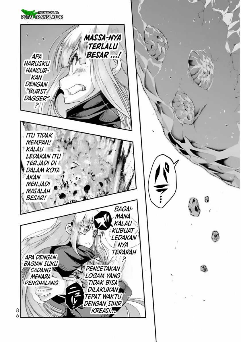 I Don’t Really Get It, but It Looks Like I Was Reincarnated in Another World Chapter 75 - halaman 21