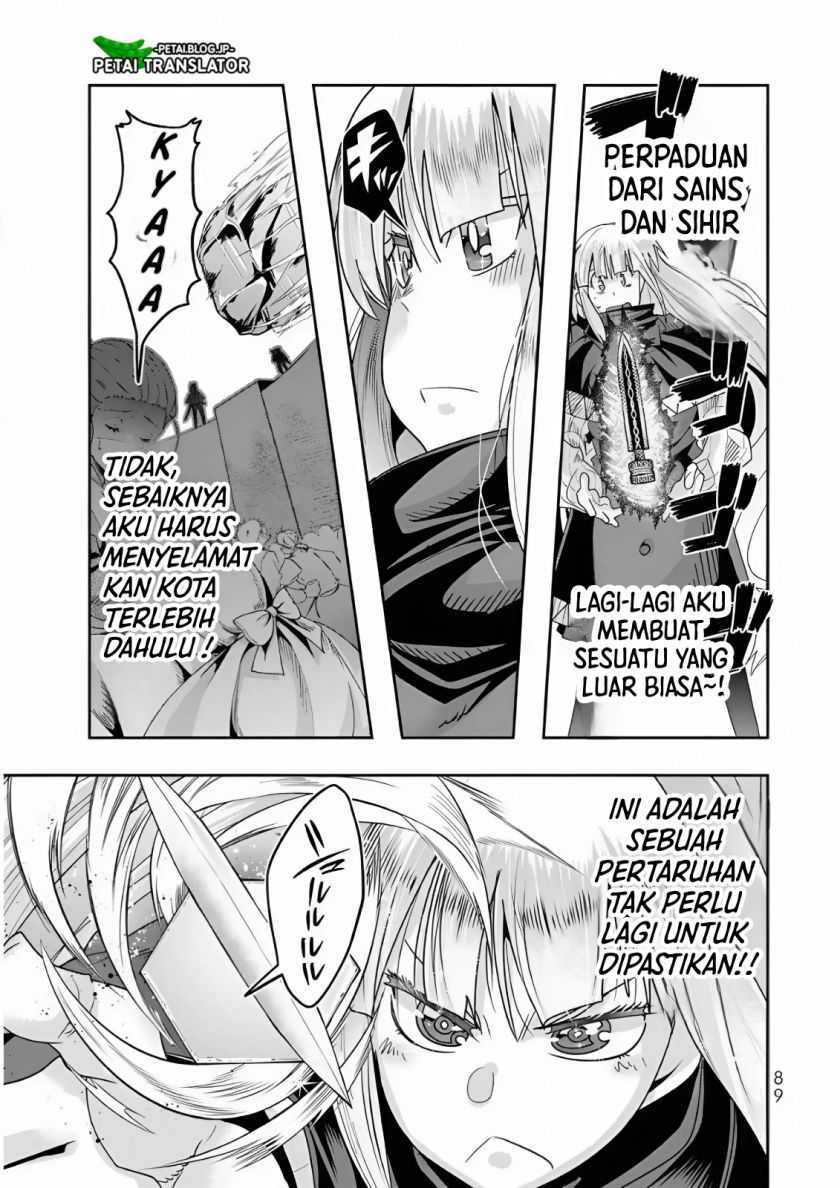 I Don’t Really Get It, but It Looks Like I Was Reincarnated in Another World Chapter 75 - halaman 24