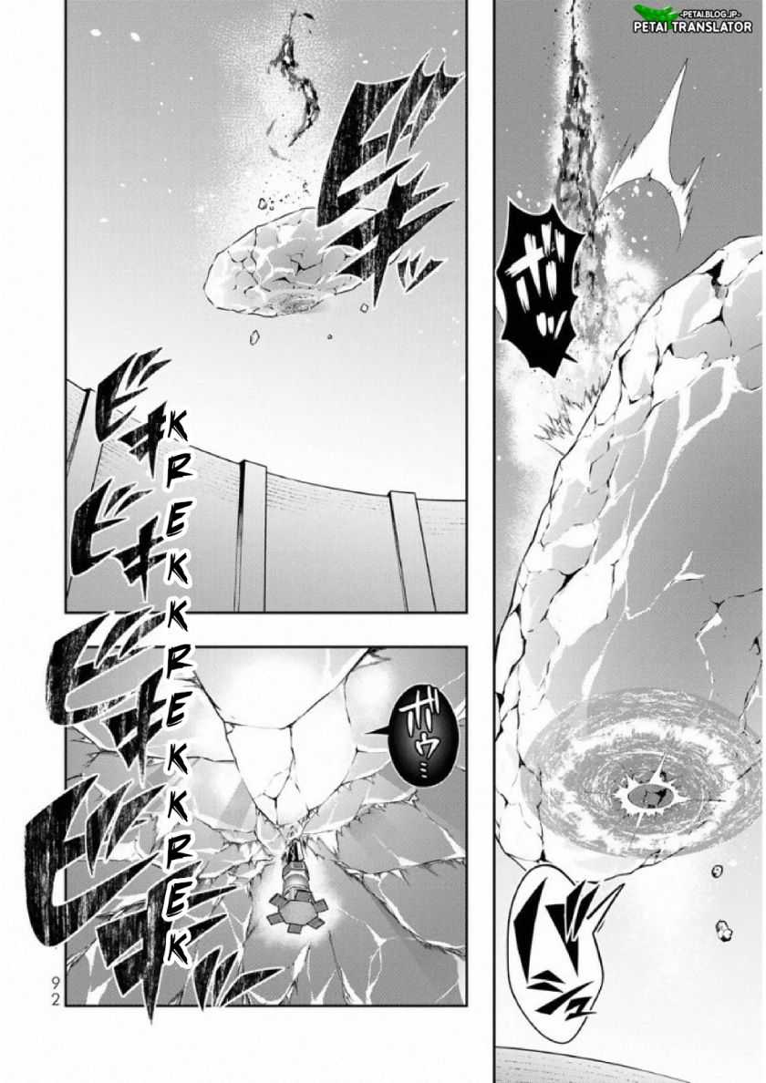 I Don’t Really Get It, but It Looks Like I Was Reincarnated in Another World Chapter 75 - halaman 27