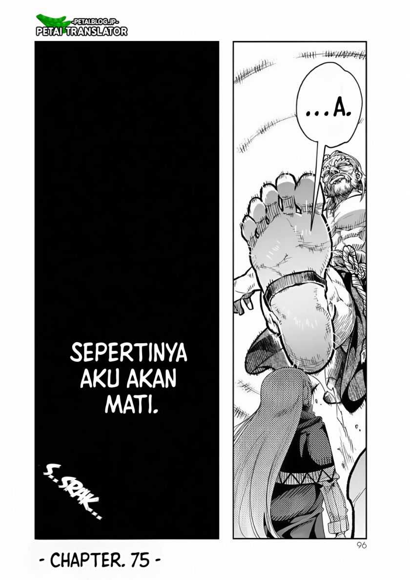 I Don’t Really Get It, but It Looks Like I Was Reincarnated in Another World Chapter 75 - halaman 31