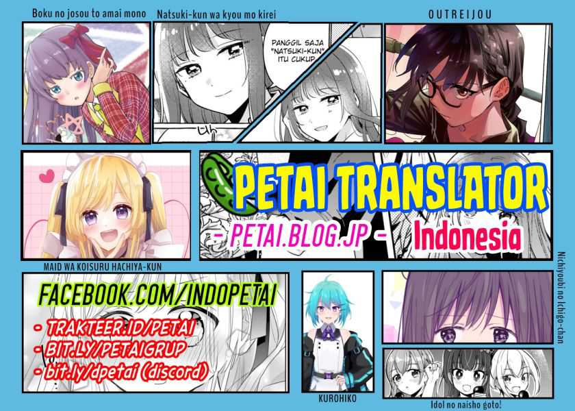 I Don’t Really Get It, but It Looks Like I Was Reincarnated in Another World Chapter 75 - halaman 33