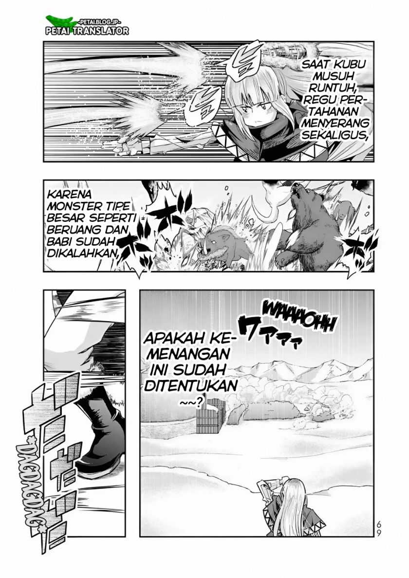 I Don’t Really Get It, but It Looks Like I Was Reincarnated in Another World Chapter 75 - halaman 4