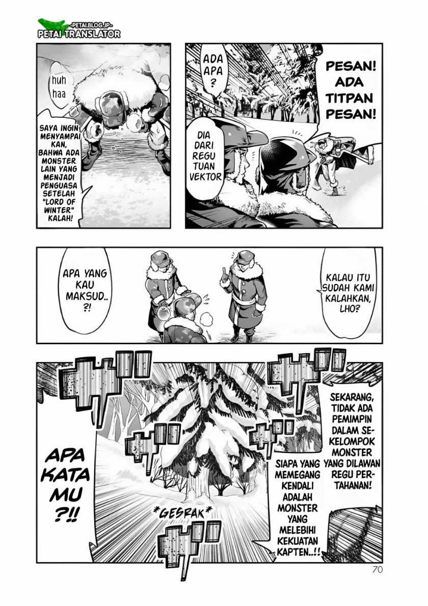 I Don’t Really Get It, but It Looks Like I Was Reincarnated in Another World Chapter 75 - halaman 5