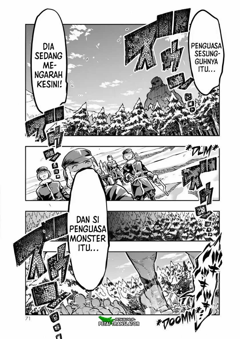 I Don’t Really Get It, but It Looks Like I Was Reincarnated in Another World Chapter 75 - halaman 6