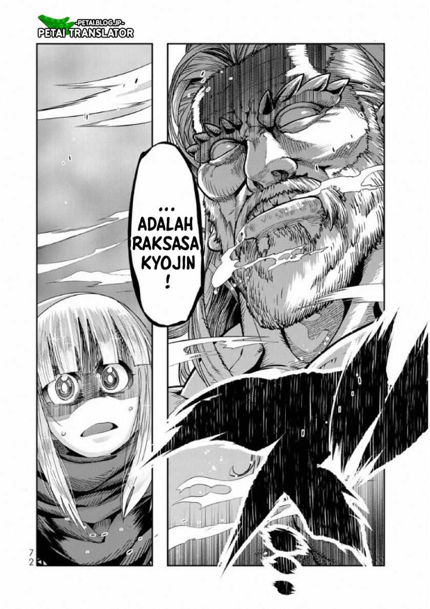 I Don’t Really Get It, but It Looks Like I Was Reincarnated in Another World Chapter 75 - halaman 7