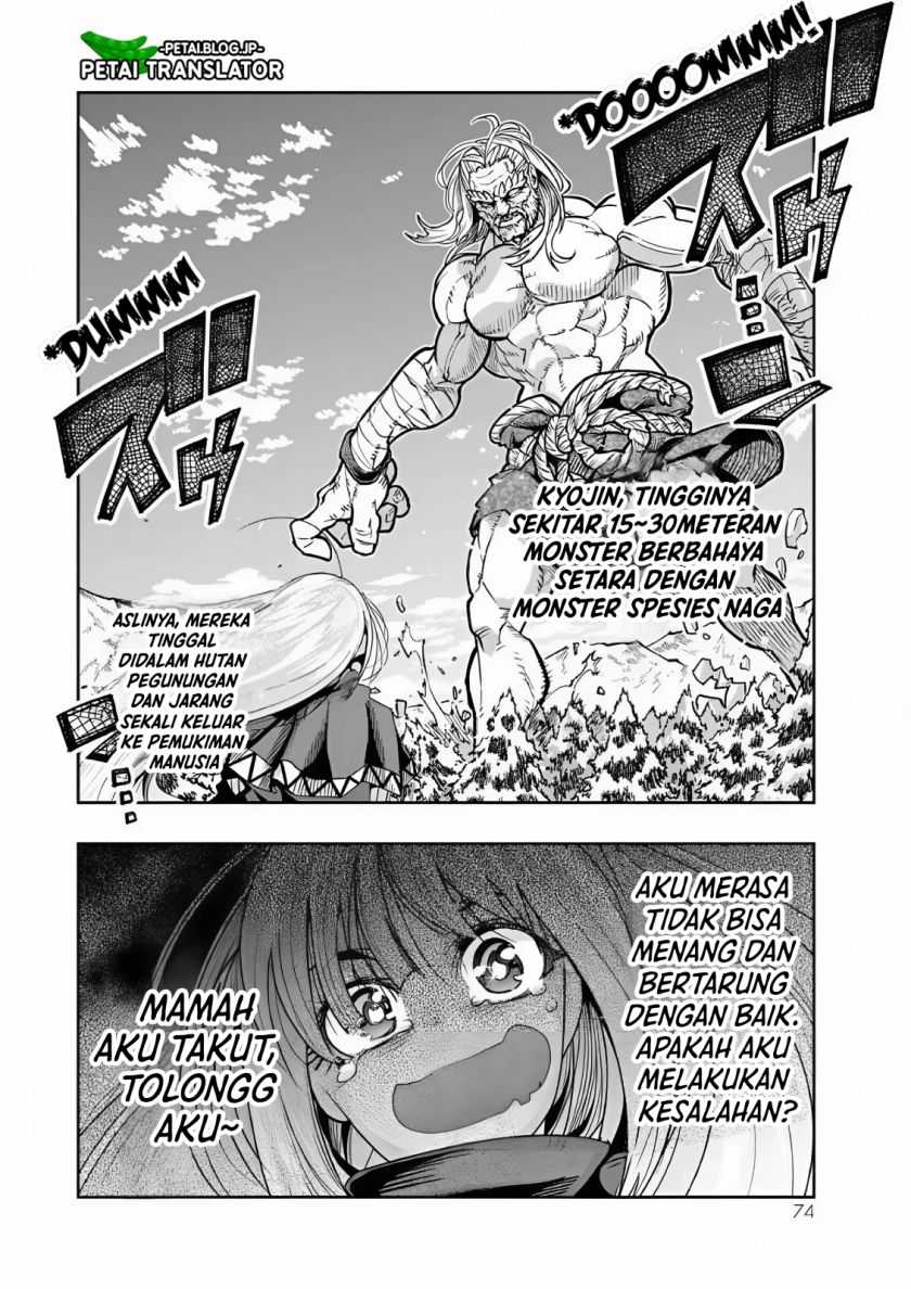 I Don’t Really Get It, but It Looks Like I Was Reincarnated in Another World Chapter 75 - halaman 9