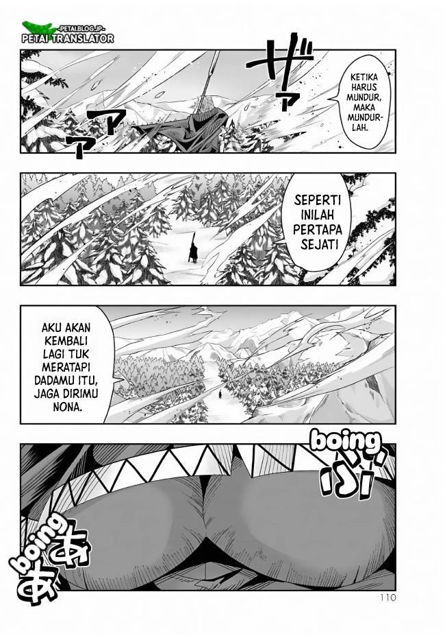 I Don’t Really Get It, but It Looks Like I Was Reincarnated in Another World Chapter 76 - halaman 15