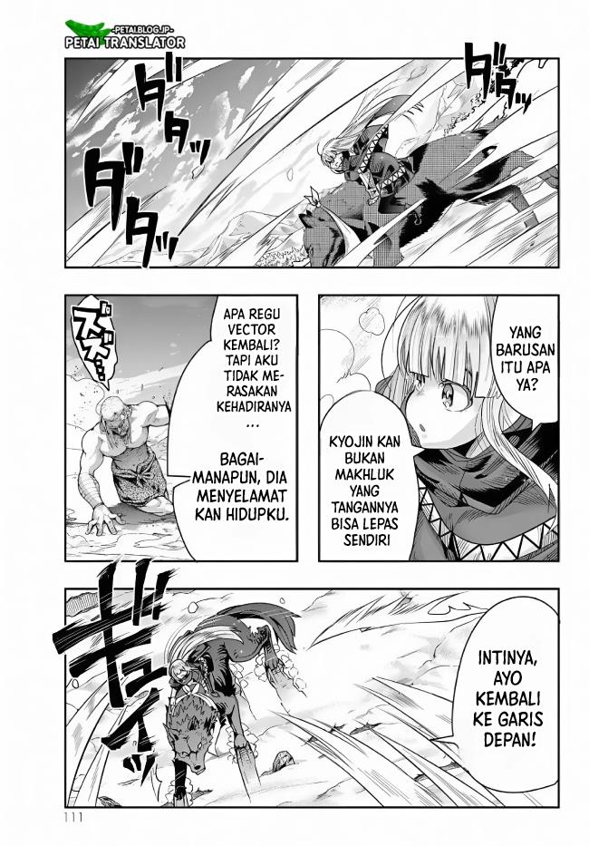I Don’t Really Get It, but It Looks Like I Was Reincarnated in Another World Chapter 76 - halaman 16