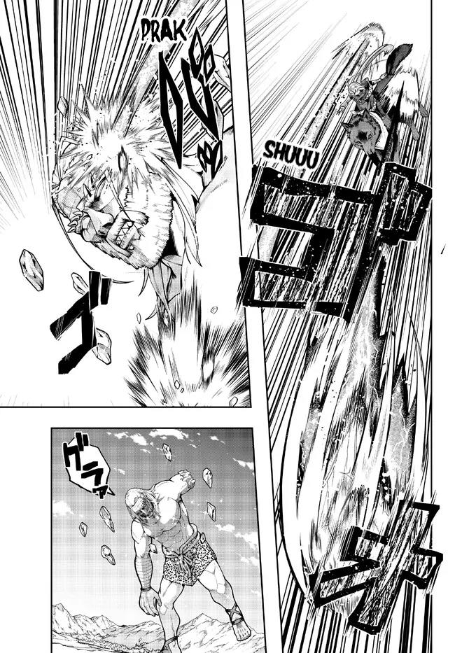 I Don’t Really Get It, but It Looks Like I Was Reincarnated in Another World Chapter 76 - halaman 20