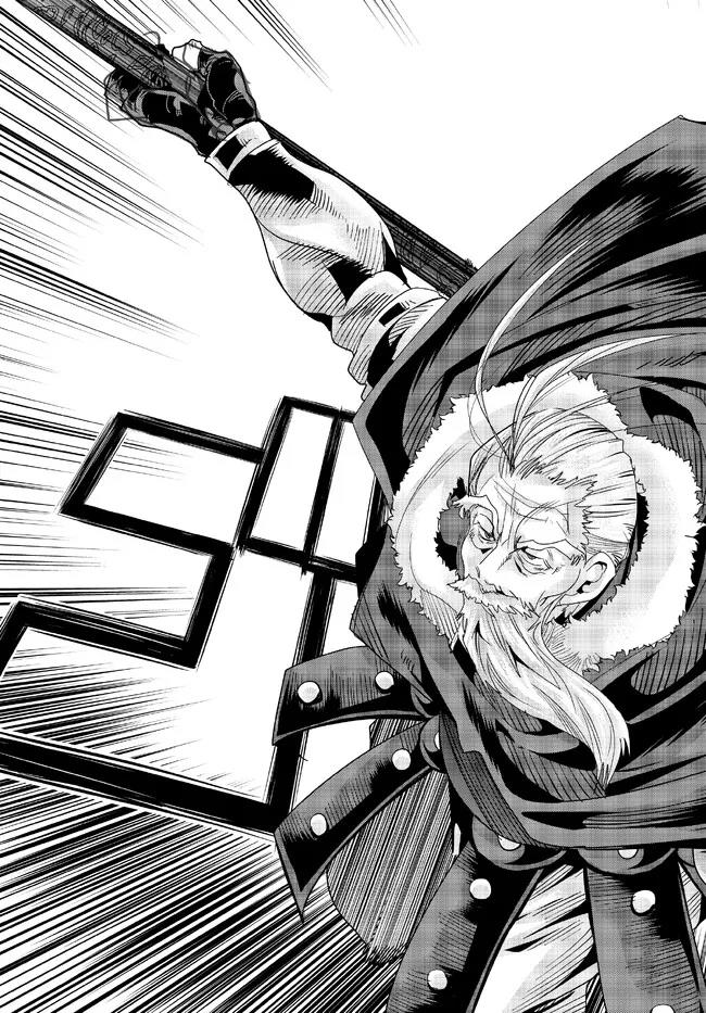 I Don’t Really Get It, but It Looks Like I Was Reincarnated in Another World Chapter 76 - halaman 8