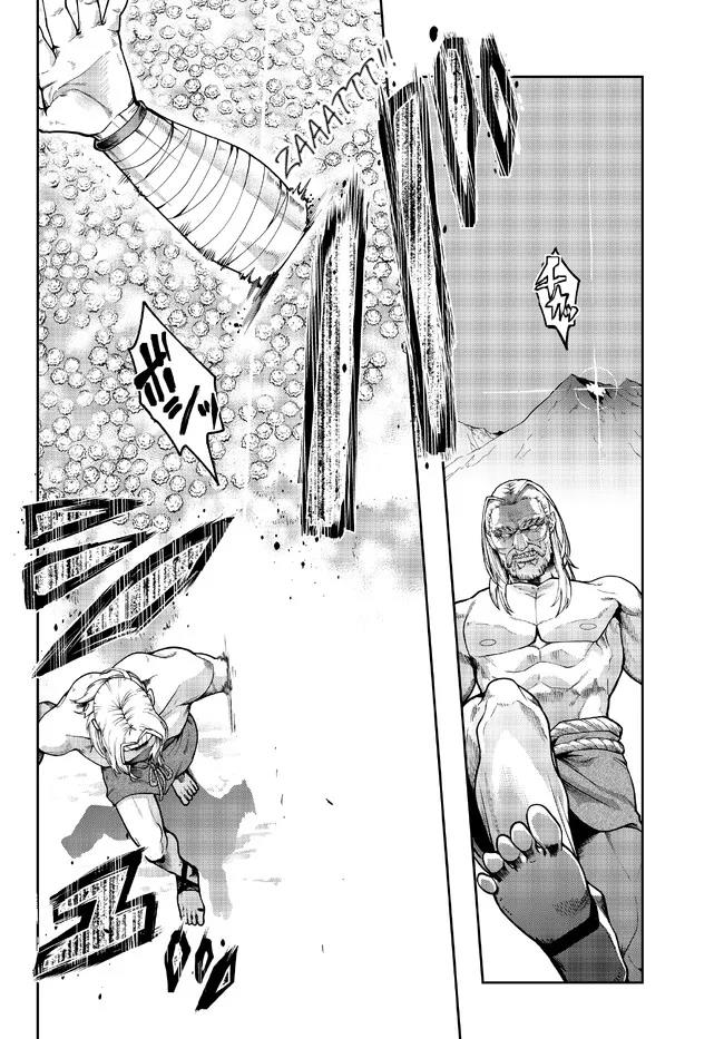 I Don’t Really Get It, but It Looks Like I Was Reincarnated in Another World Chapter 76 - halaman 9