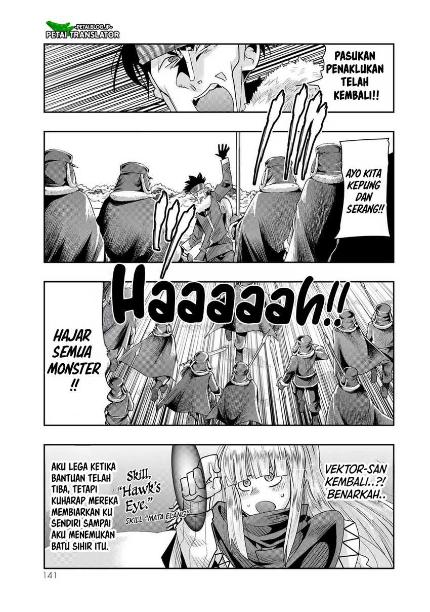 I Don’t Really Get It, but It Looks Like I Was Reincarnated in Another World Chapter 77 - halaman 13