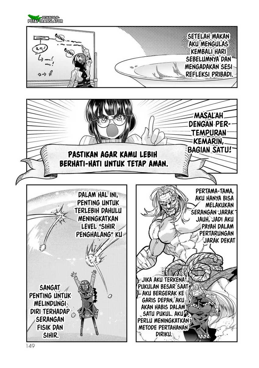 I Don’t Really Get It, but It Looks Like I Was Reincarnated in Another World Chapter 77 - halaman 21