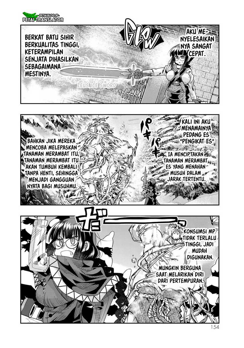 I Don’t Really Get It, but It Looks Like I Was Reincarnated in Another World Chapter 77 - halaman 26