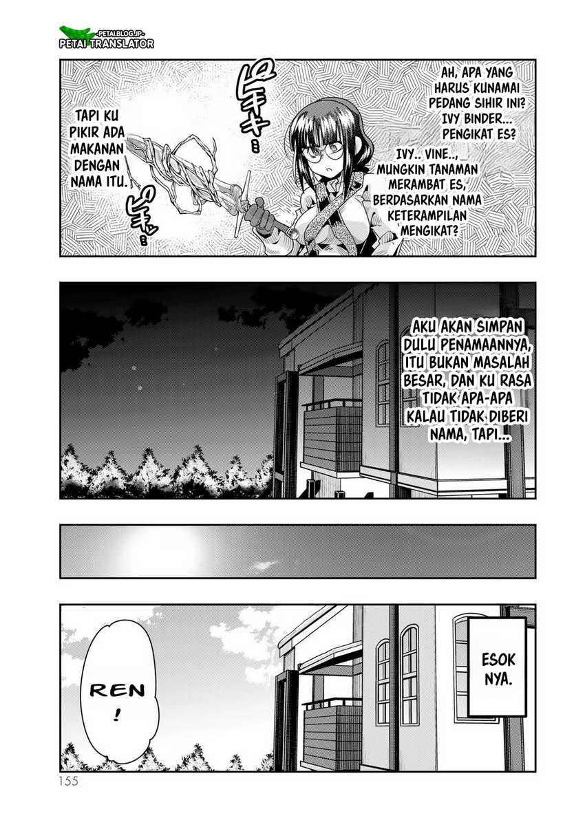 I Don’t Really Get It, but It Looks Like I Was Reincarnated in Another World Chapter 77 - halaman 27