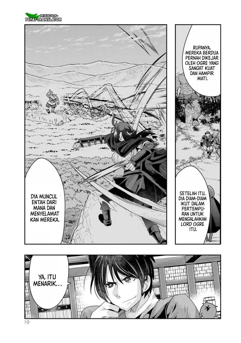 I Don’t Really Get It, but It Looks Like I Was Reincarnated in Another World Chapter 78 - halaman 17