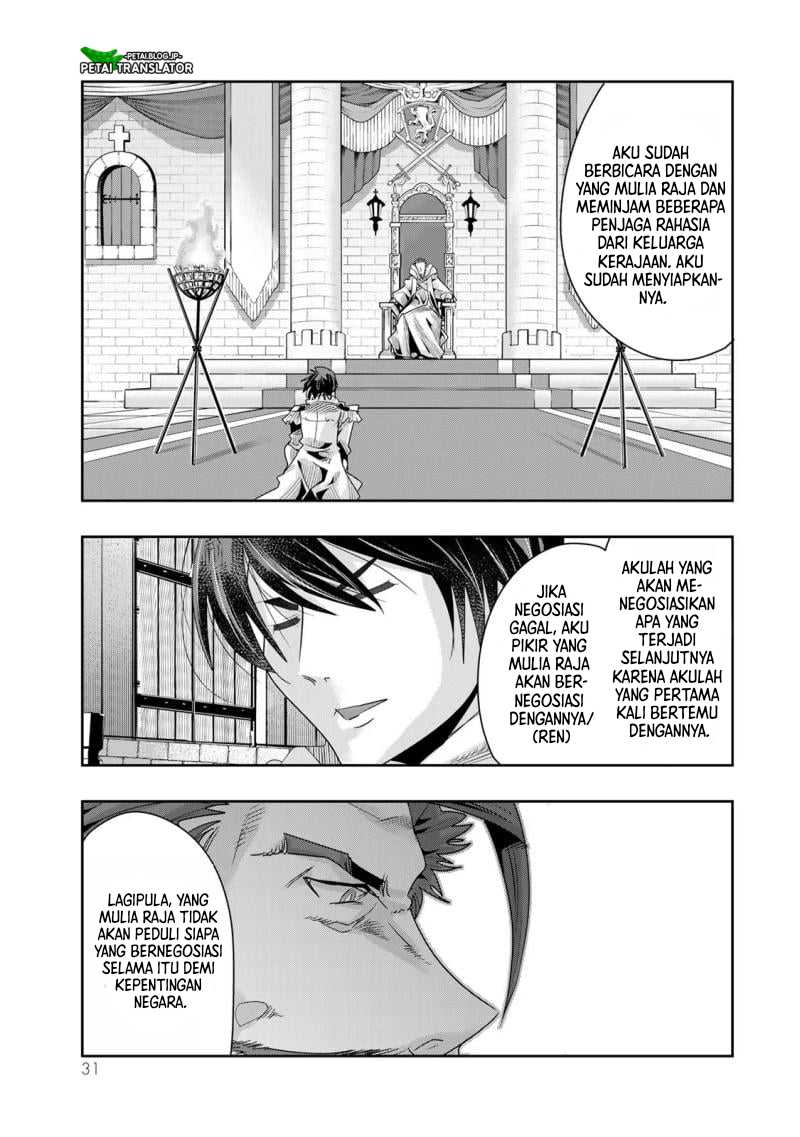 I Don’t Really Get It, but It Looks Like I Was Reincarnated in Another World Chapter 78 - halaman 29