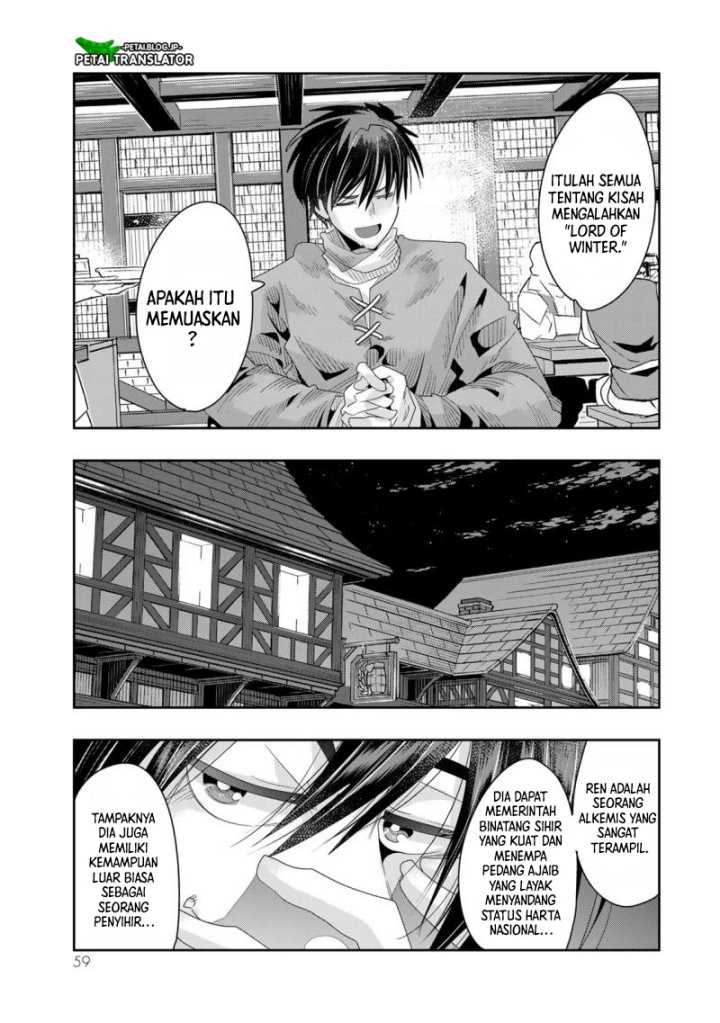 I Don’t Really Get It, but It Looks Like I Was Reincarnated in Another World Chapter 79 - halaman 27