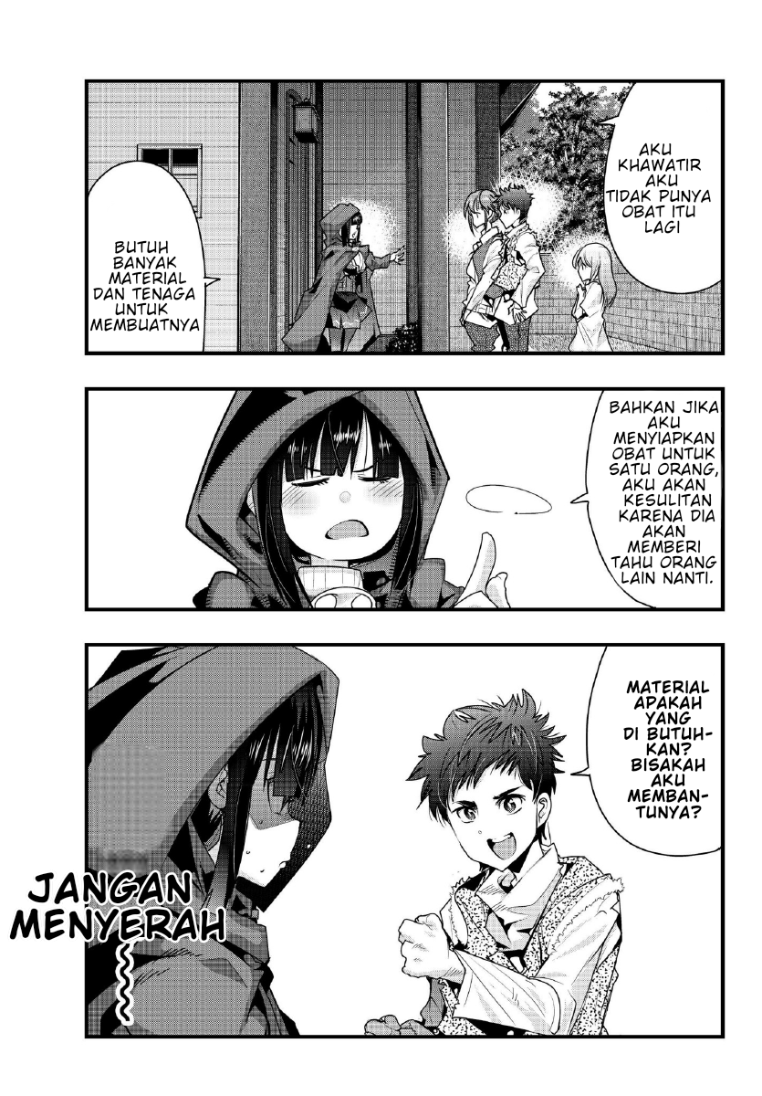 I Don’t Really Get It, but It Looks Like I Was Reincarnated in Another World Chapter 8.1 - halaman 14