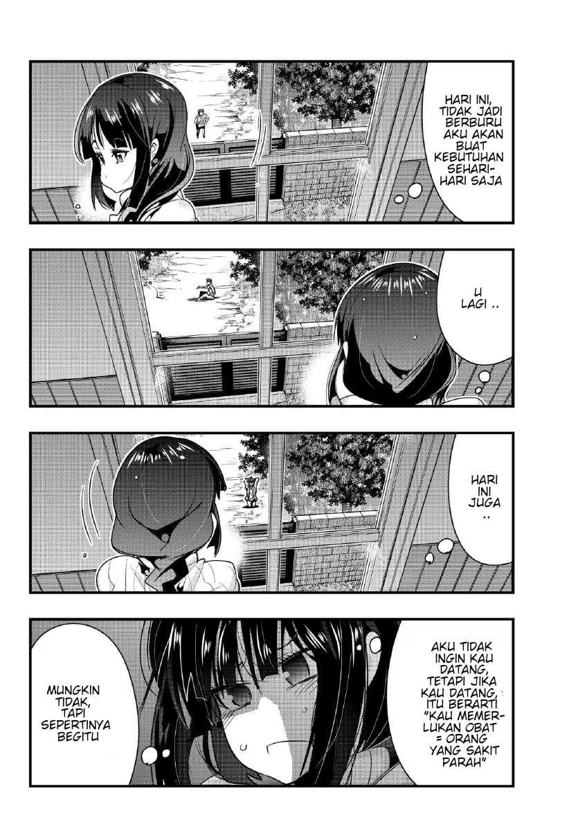 I Don’t Really Get It, but It Looks Like I Was Reincarnated in Another World Chapter 8.1 - halaman 21