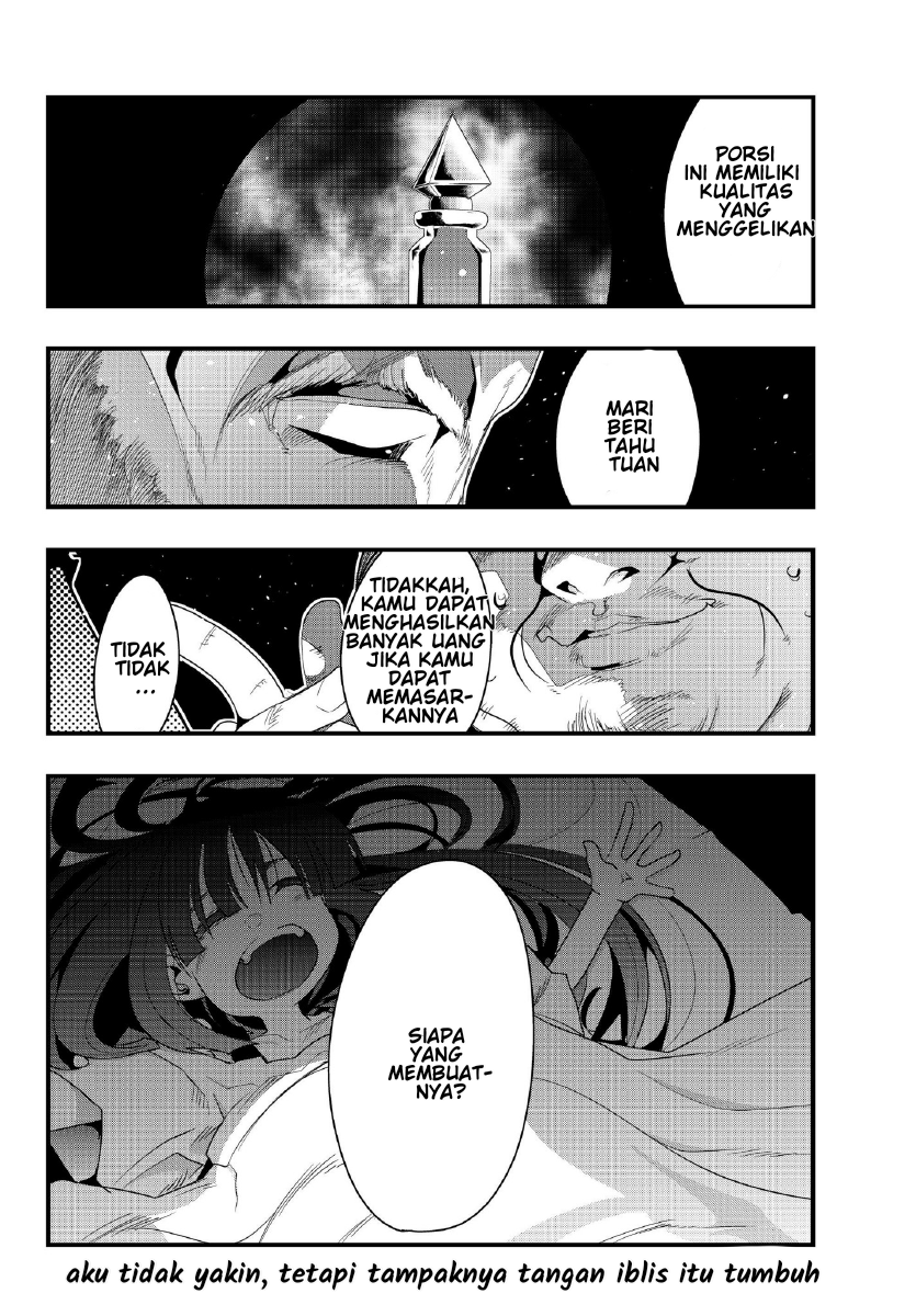 I Don’t Really Get It, but It Looks Like I Was Reincarnated in Another World Chapter 8.2 - halaman 21